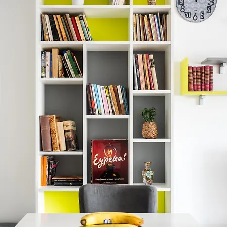 شقة Biblioteka Cardaka 10/61